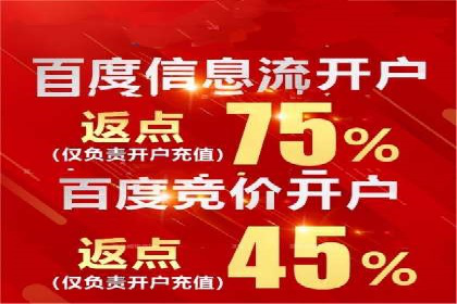 掌握信息流广告投放技巧，看这些案例就够了