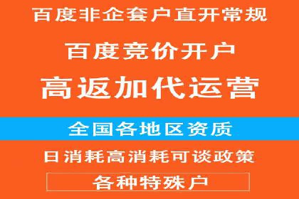 微博信息流与社交媒体互动的深度融合