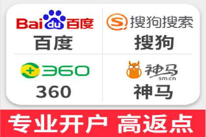 信息流竞价案例：如何成功提升广告效果