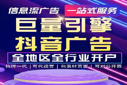 百度竞价账户托管案例集：助力企业快速提升品牌影响力